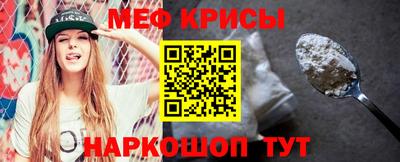 MDMA Premium VHQ Бердск