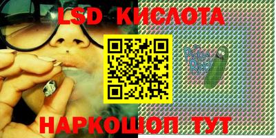 ALPHA-PVP Белорецк