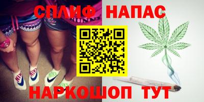 ALPHA-PVP Белорецк