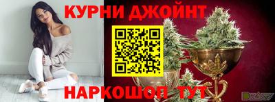 MDMA Premium VHQ Бердск