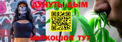 MDMA Premium VHQ Бердск