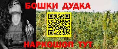 MDMA Premium VHQ Бердск