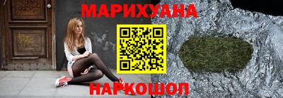 MDMA Premium VHQ Бердск