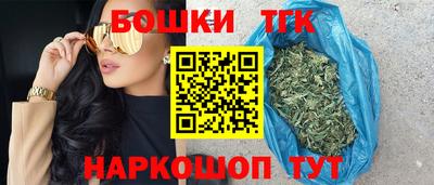 первитин Белореченск