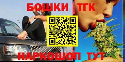 MDMA Premium VHQ Бердск