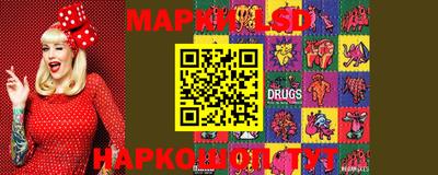 MDMA Premium VHQ Бердск