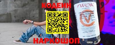 MDMA Premium VHQ Бердск