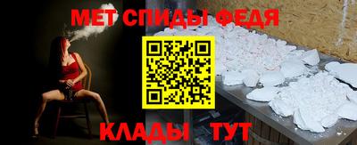 MDMA Premium VHQ Бердск