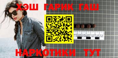MDMA Premium VHQ Бердск