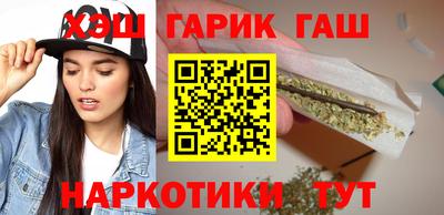 ALPHA-PVP Белорецк