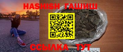 MDMA Premium VHQ Бердск