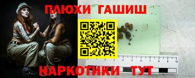MDMA Premium VHQ Бердск