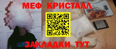 MDMA Premium VHQ Бердск